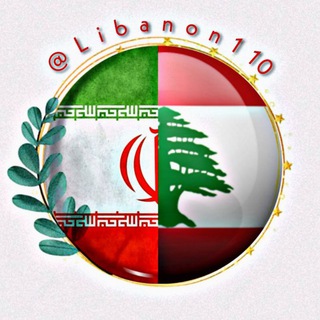 👩🚀Libanon110👨🚀 (@libanon110)
