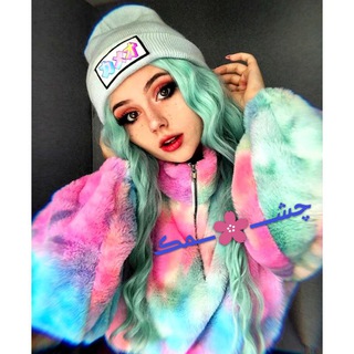 💕◍⃟\ℭ𝔥𝔢𝔰𝔥𝔪𝔞𝔨\🐼 (@cheshmak627)