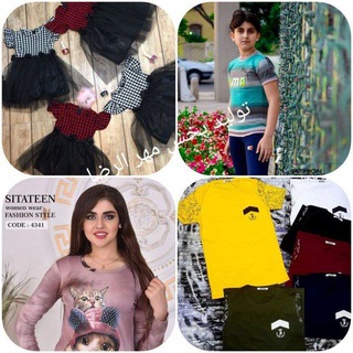 گروه تولیدی مهدیار(فقط عمده) (@poshake_mahdiyar2)
