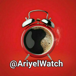 همکاری ساعت بدلیجات ارسال رایگان (@ariyelwatch)