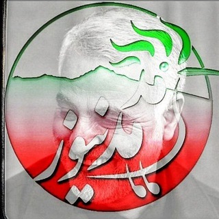 هُدهُد نیوز (@hod_hod_news)