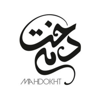 Mahdokhtscarf (@mahdokhtscarf)