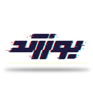 UserCode | یوزرکد (@usercodeir)