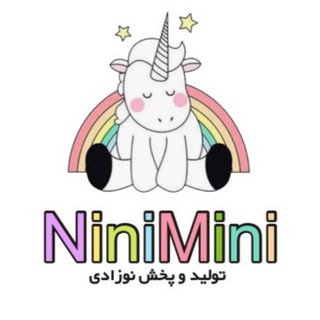 NiniMiniنینیمینی (@ninimini_co)