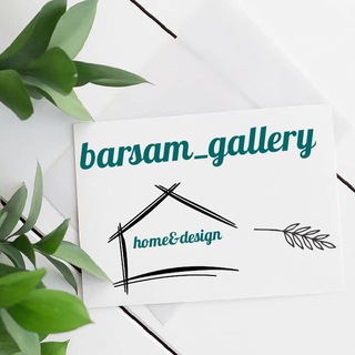 عمده فروشی برسام (@barsamgalery2250)