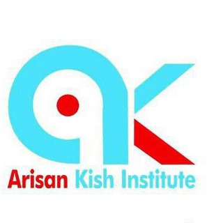 موسسه زبان آريسان (@arisaninstitute)