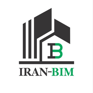 کانال رسمی تیم IRAN-BIM (آریانی) (@bimlearningsoft)