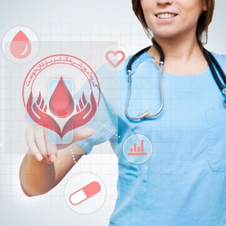 کانال آموزش جامع پرستاری گروه آموزشی دکتر یزدان دوست (@nurse_med)