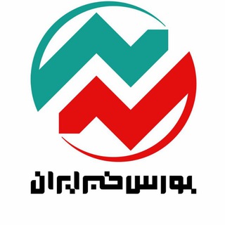 زیر و بم (@boursekhabar_ir)