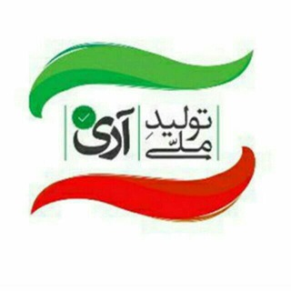 تولیدی پوشاک زنانه (قواره بزرگ) (@pakhsh_chooliyan1)