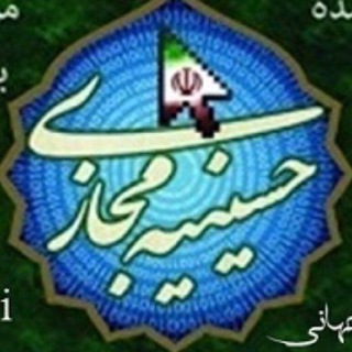 حسینیه مجازی ثارالله (@husseiniehtharallah)
