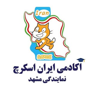 ایران اسکرچ مشهد (@iranscratch_mashhad1)