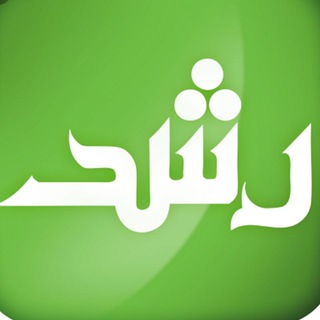 تبادلات رشد (@tab_psy)