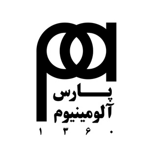 پارس آلومینیوم (قزلباش) PARS ALUMINIUM (@parsaluminium1360)