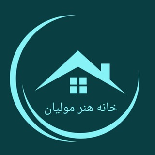 آکادمی مولیان (@mouliyanacademy)