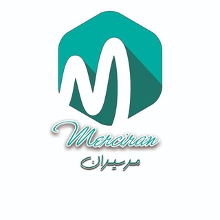 تولیدی پوشاک مرسیران (@tolidimerciran)