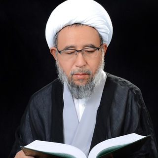 رساله مرجع عالیقدرحضرت آیتاللهالعظمی فاضلی بهسودی (مدظله العالی) (@resalehfazeli)