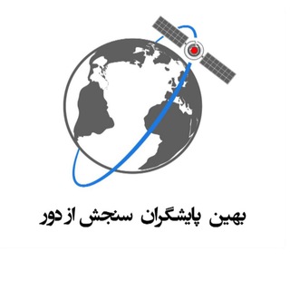 آموزش سنجش از دور / GIS (@rsgismaps)