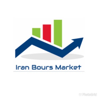 ایران بورس (@iran_bours_market)