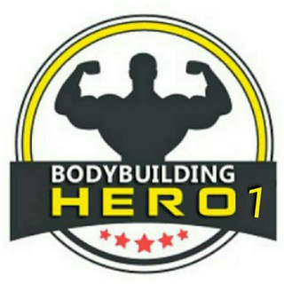 دنیای بدنسازی و فیتنس (@bodybuilding_hero1)