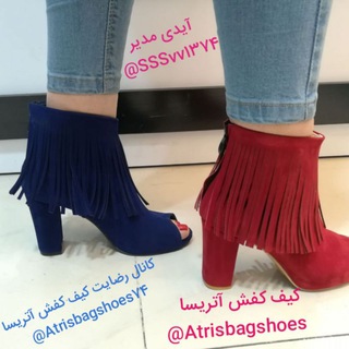 رضایت واریزی های آتریسا (@atrisbagshoes74)