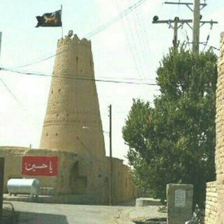 فیض آباد (@feyzabademan)