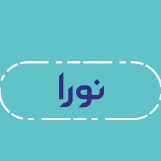 نورا (@noora_jad)