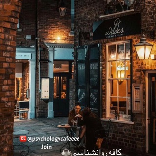 Psychologycafe (@psychologycafeeee)