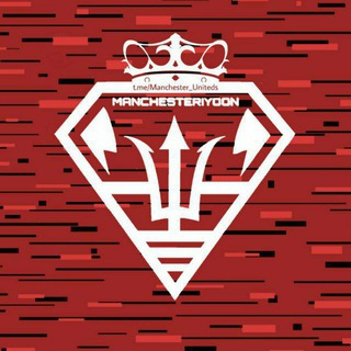 هواداران منچستریونایتد (@manchester_uniteds)