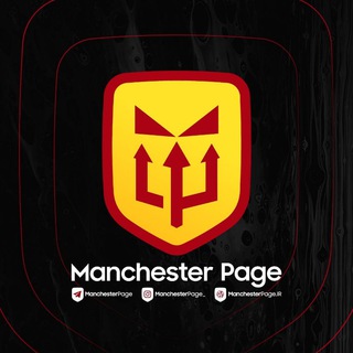 منچستریونایتد | Manchester United (@manchesterpage)
