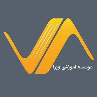 مرکز مشاوره ویرا (@virasch)