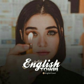 • EnGLiSh • (@englishtowri)