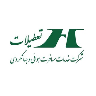 Tatilat | تعطیلات (@tatilattravelagency)