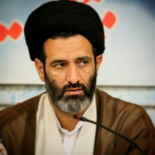 🚩شبکه اطلاع رسانی نماینده 📣 (@seydjavadhosini)