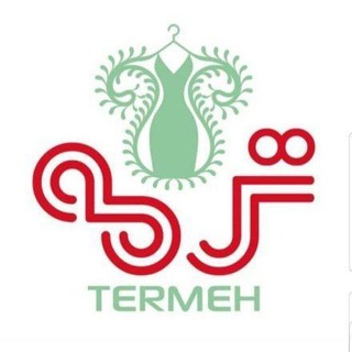 پوشاک ترمه (@temrmeh22)