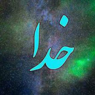 pakhsh_skyhome (@dekornila)