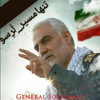 تنها مسیر_لرستان (@tanhamasirlorestan)