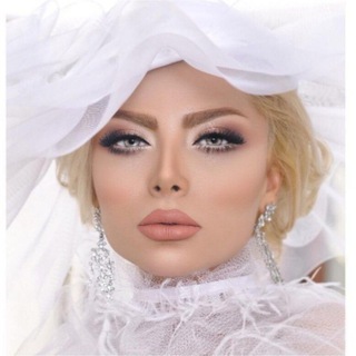 👑آرایش و زیبایی👑💇‍♀👰 (@zibayi32)