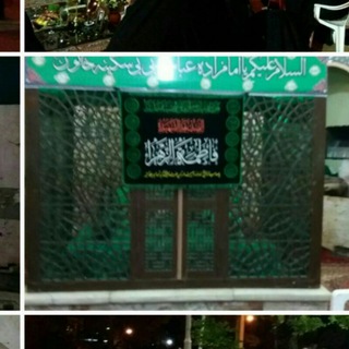 آستان مقدس امامزاده عباس(ع) علی ابادکویر (@amamzadehabasaliabad)