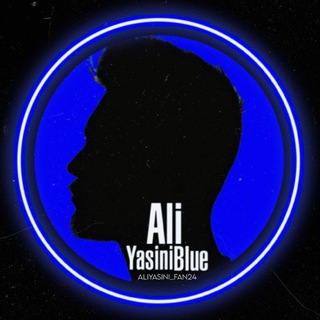 •𝐴𝑙𝑖𝑌𝑎𝑠𝑖𝑛𝑖𝐵𝑙𝑢𝑒💙• (@aliyasini_fan24)