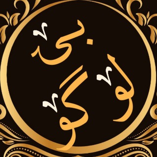 بــێ لـــۆگـــۆ (@whihout_logo)
