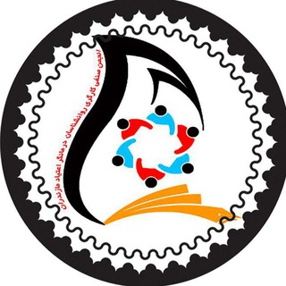 انجمن روانشناسان اعتیاد مازندران (@psychologistmmt)