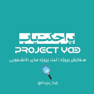 Project Yab (@proje_yab)