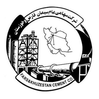 سیمان فارس،خوزستان(سفارس) (@sfkz_01)