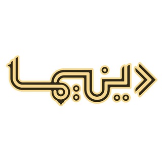 دینیما (@dinimashop)