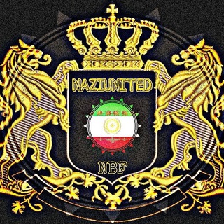 ϟϟ卐𝐍𝐀𝐙𝐈𝐔𝐍𝐈𝐓𝐄𝐃࿕ᛋᛋ (@naziunited)