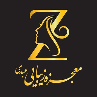 💫 معجزه زیبایی 💫 (@numberone_beauty)