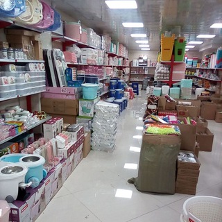 پخش رشيديان (@pakhsh_rashidian)