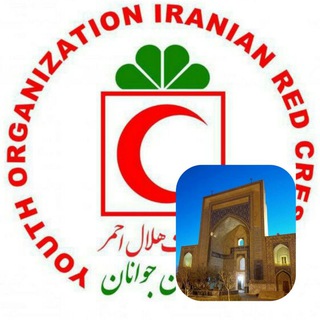 اطلاع رسانی واحدجوانان تایباد (@javanan_rcstaybad)