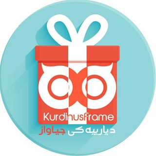 Kurdinusframe (@kurdinusframe)